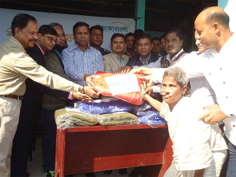 Blanket Distribution 2016