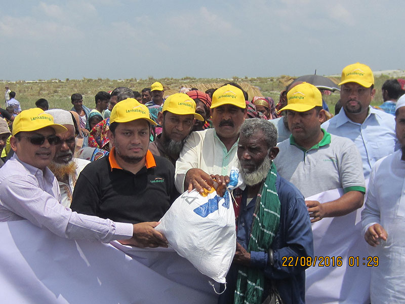Relief Distribution 2016