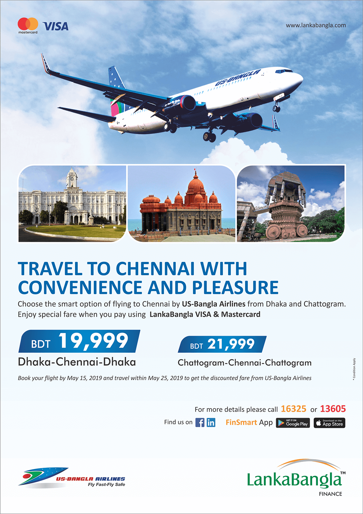 Travel to Chennai with convenience and pleasure