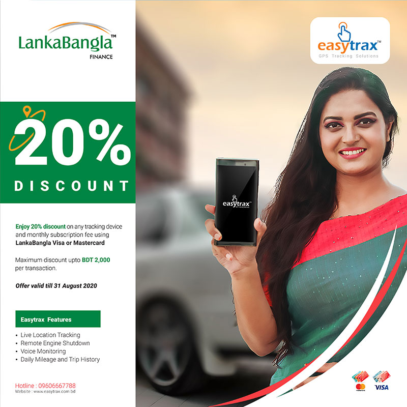 LankaBangla Easytrax Offer