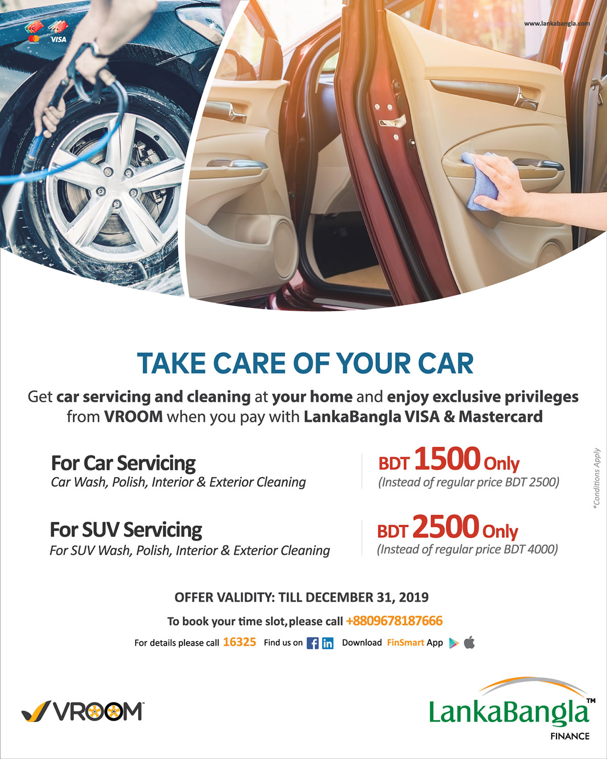 Take Care of Your Car