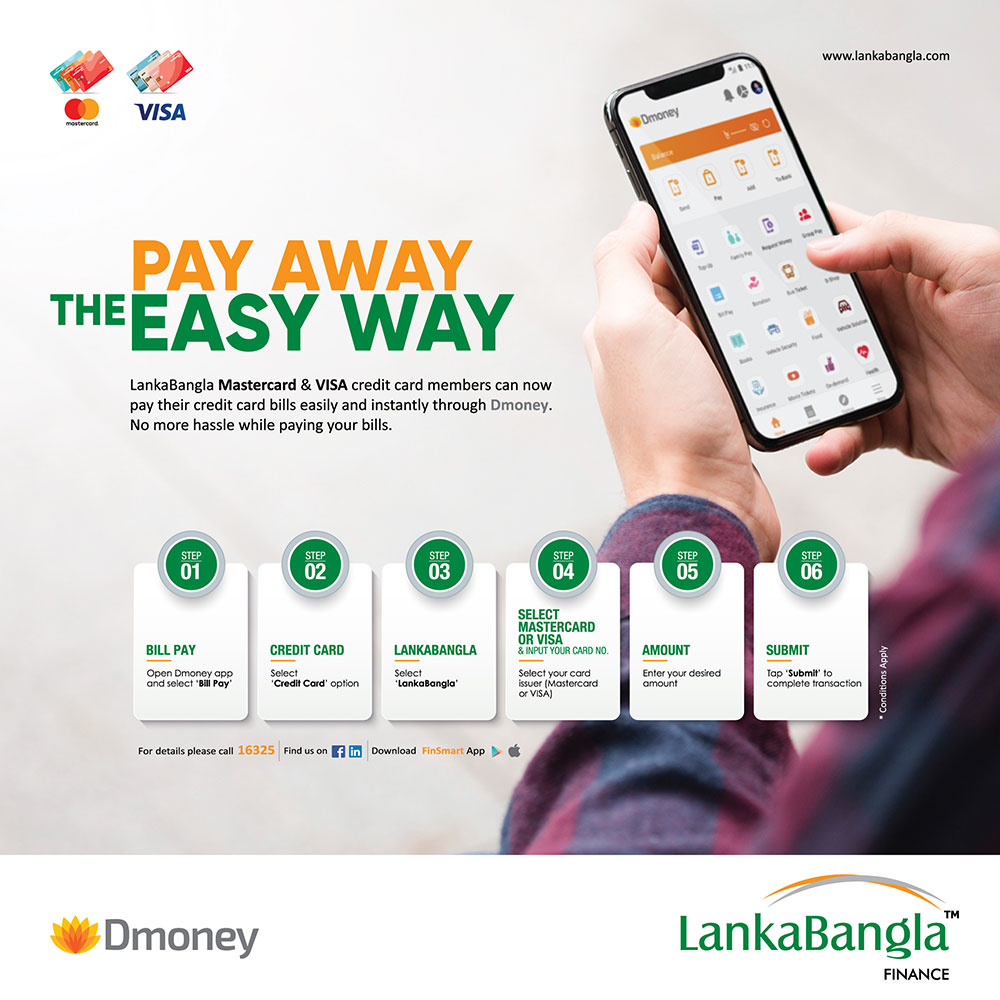 Pay Credit Card Bill Through Dmoney