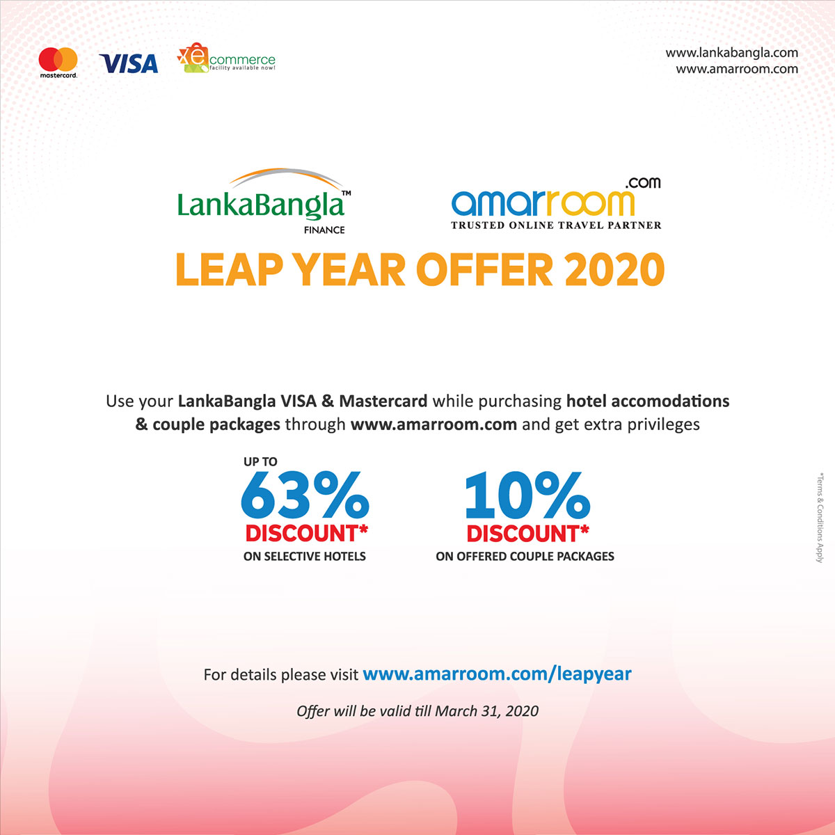Amarroom Leap Year  Offer 2020