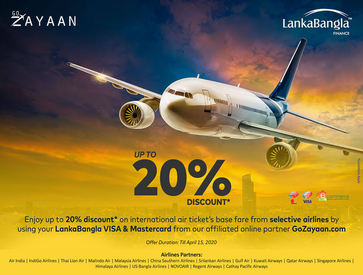 LankaBangla Travel Offer – Go Zayaan