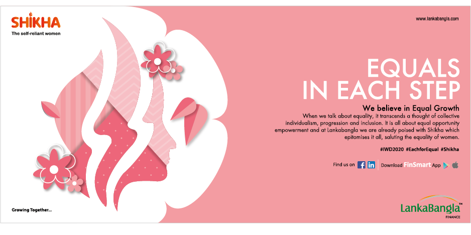 Celebrating International Women’s Day