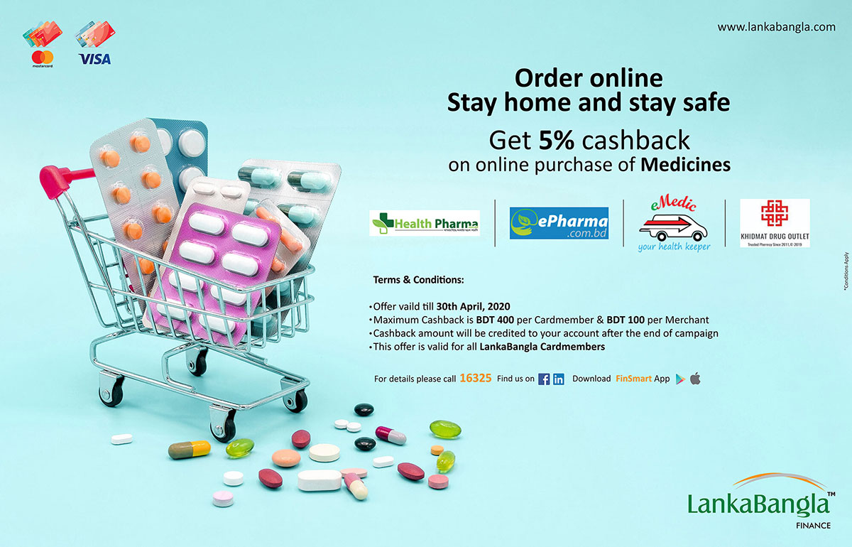 Get 5% cashback on online purchase of medicines