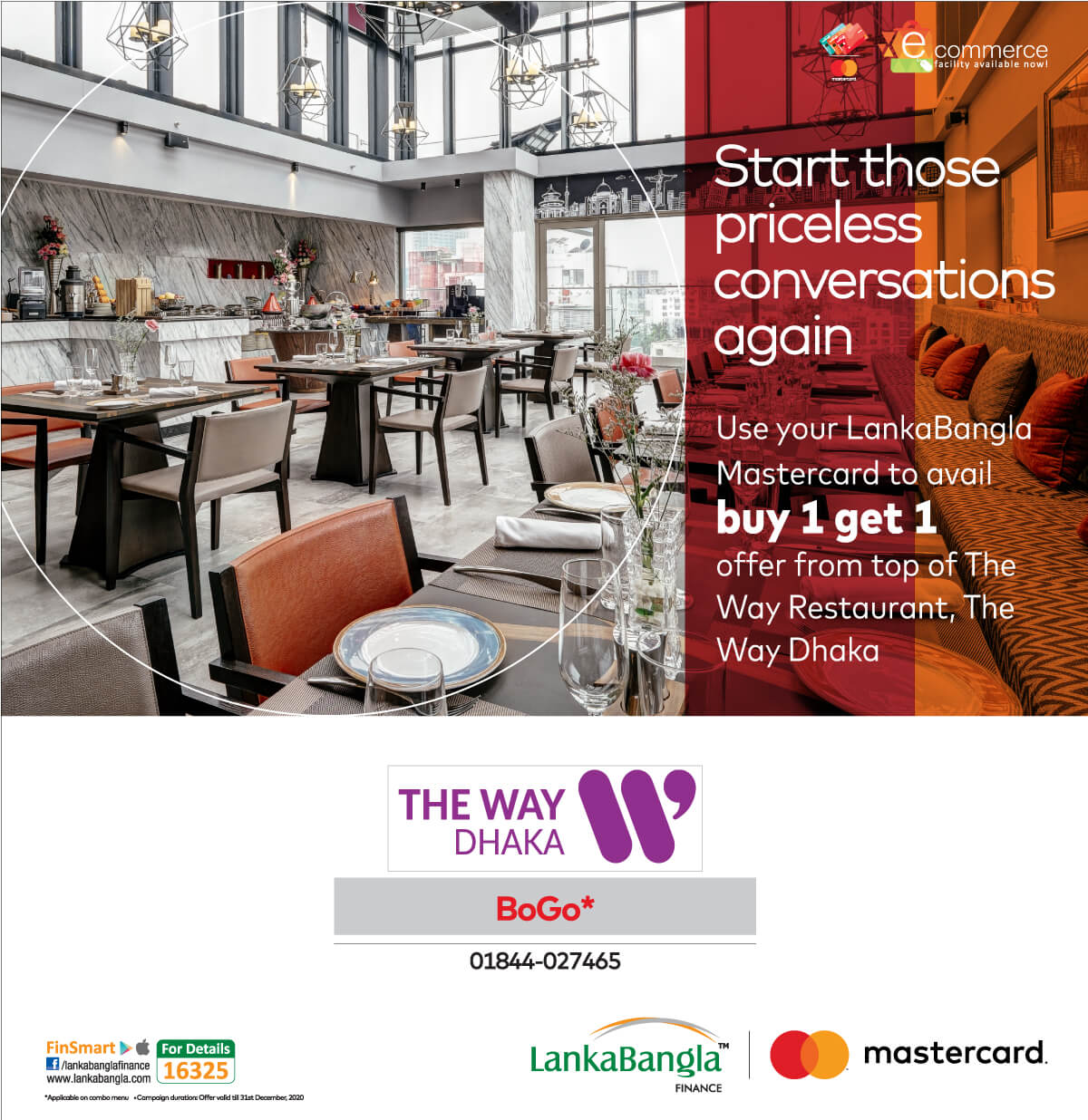 Cards Lankabangla Finance Limited