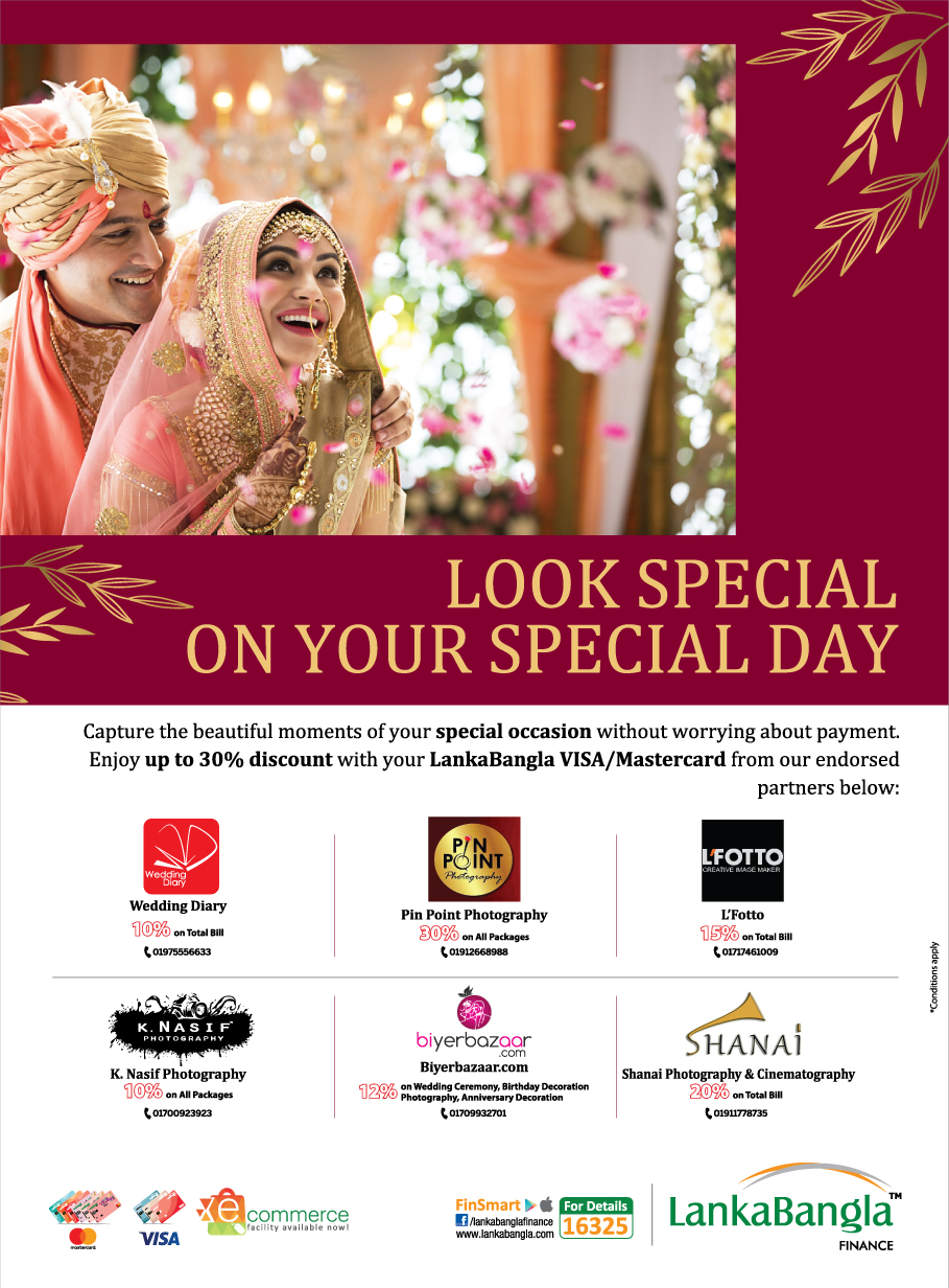 Look Special On Your Special Day