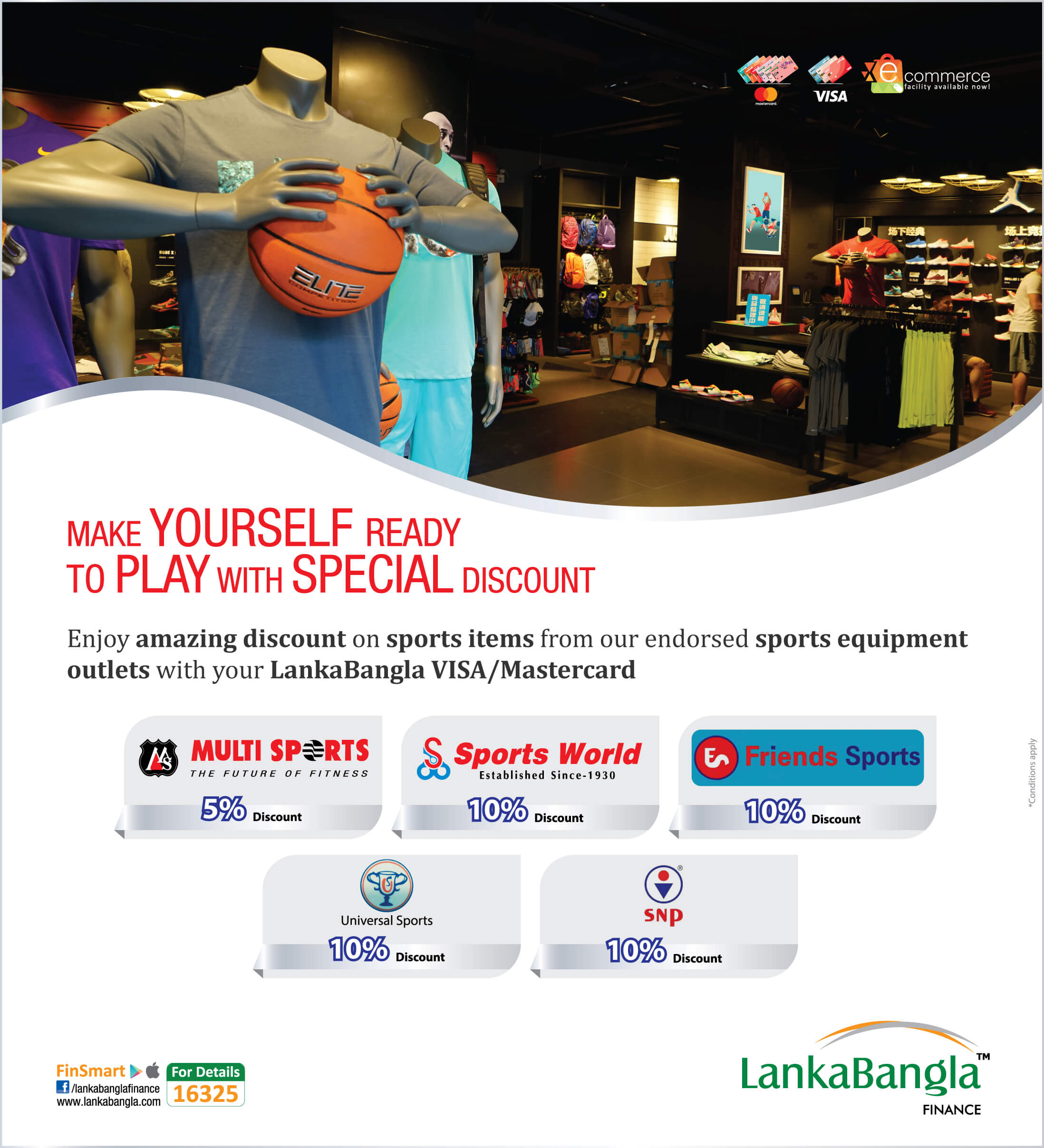LBFL Discount on Sports Equipment