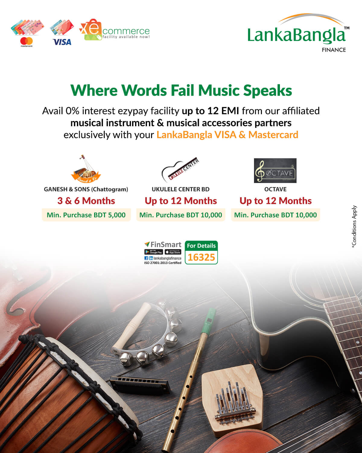 Where Words Fail Music Speaks