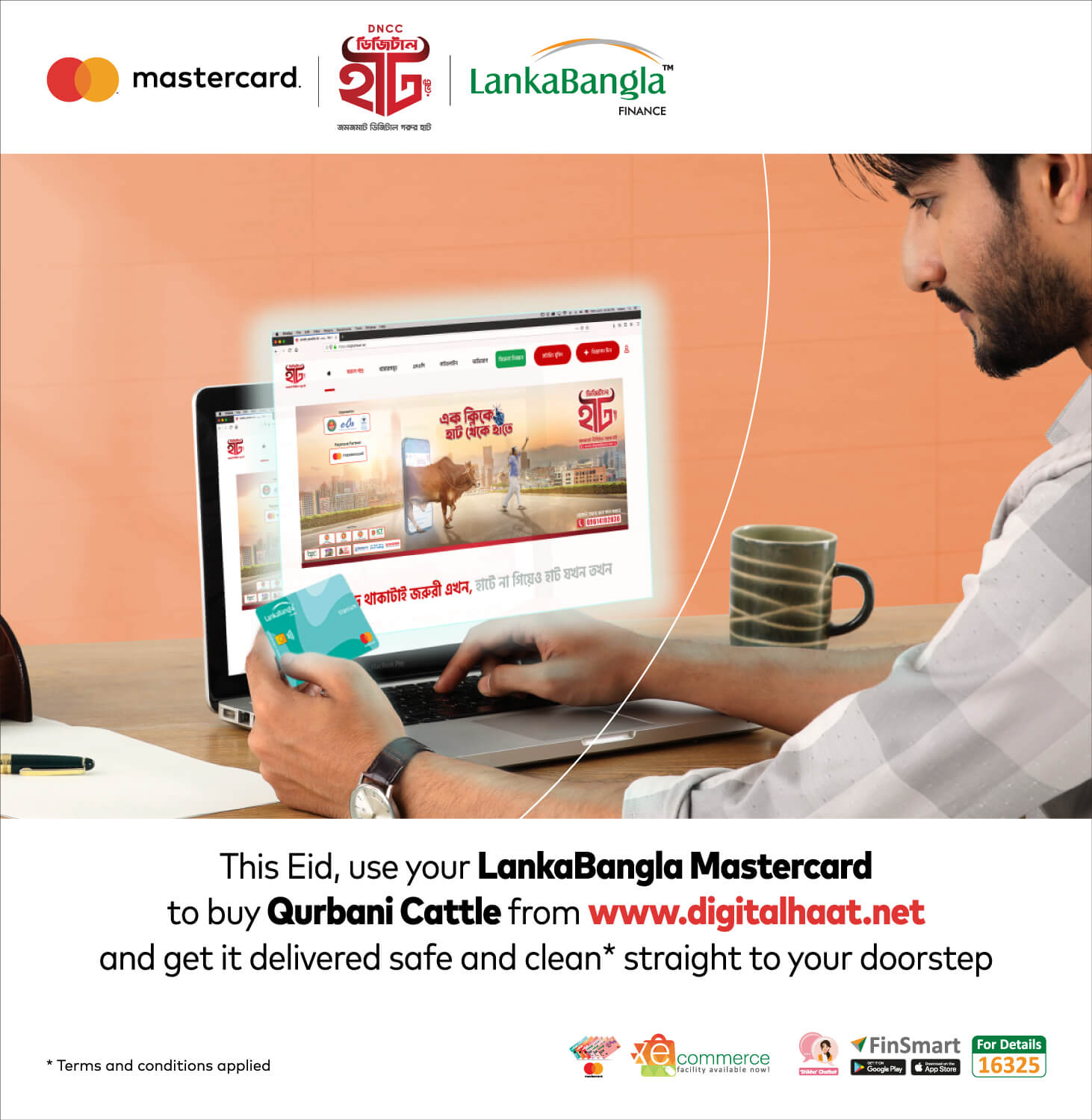 LBFL Eid Ul Adha Cattle Offer at Digitalhaat.net
