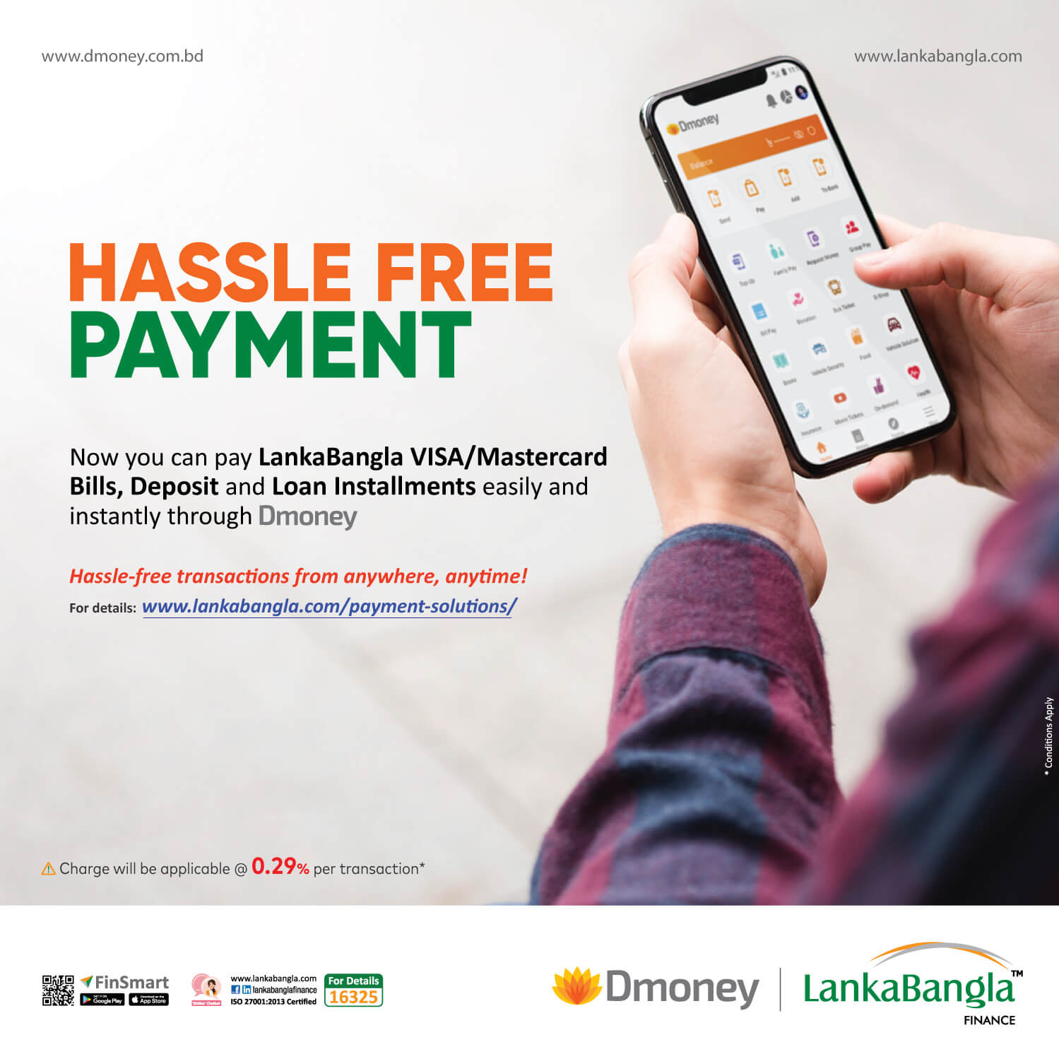 LBFL Hassle Free  Payment Through Dmoney