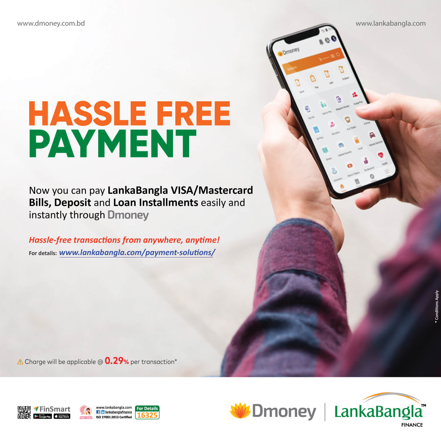 LBFL Hassle Free  Payment Through Dmoney