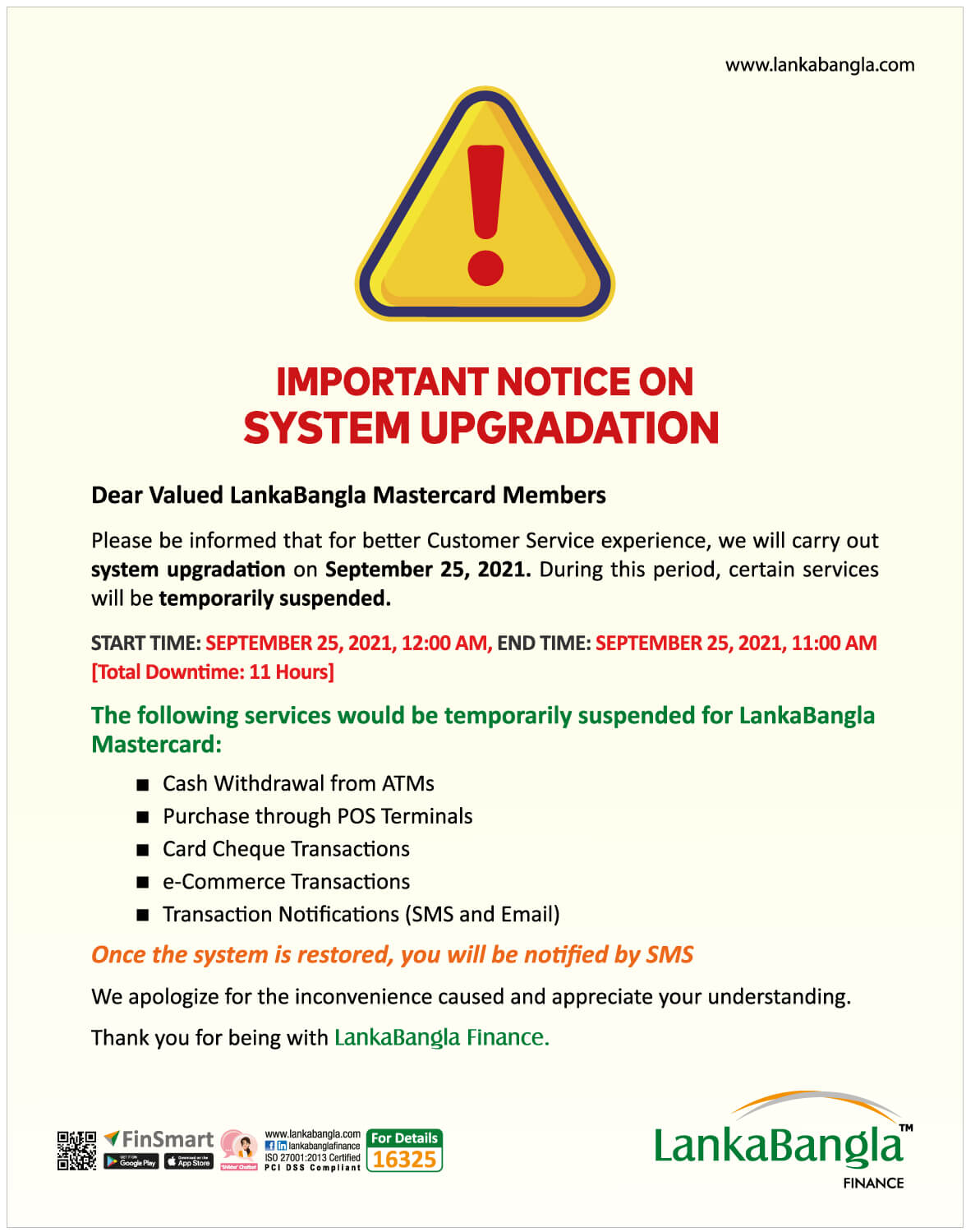 Important Notice on System Upgradation