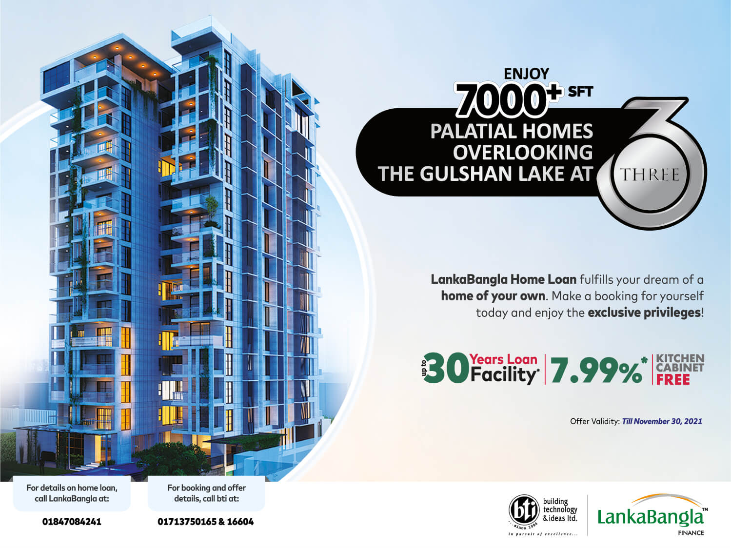LankaBangla Home Loan Offer at BTI