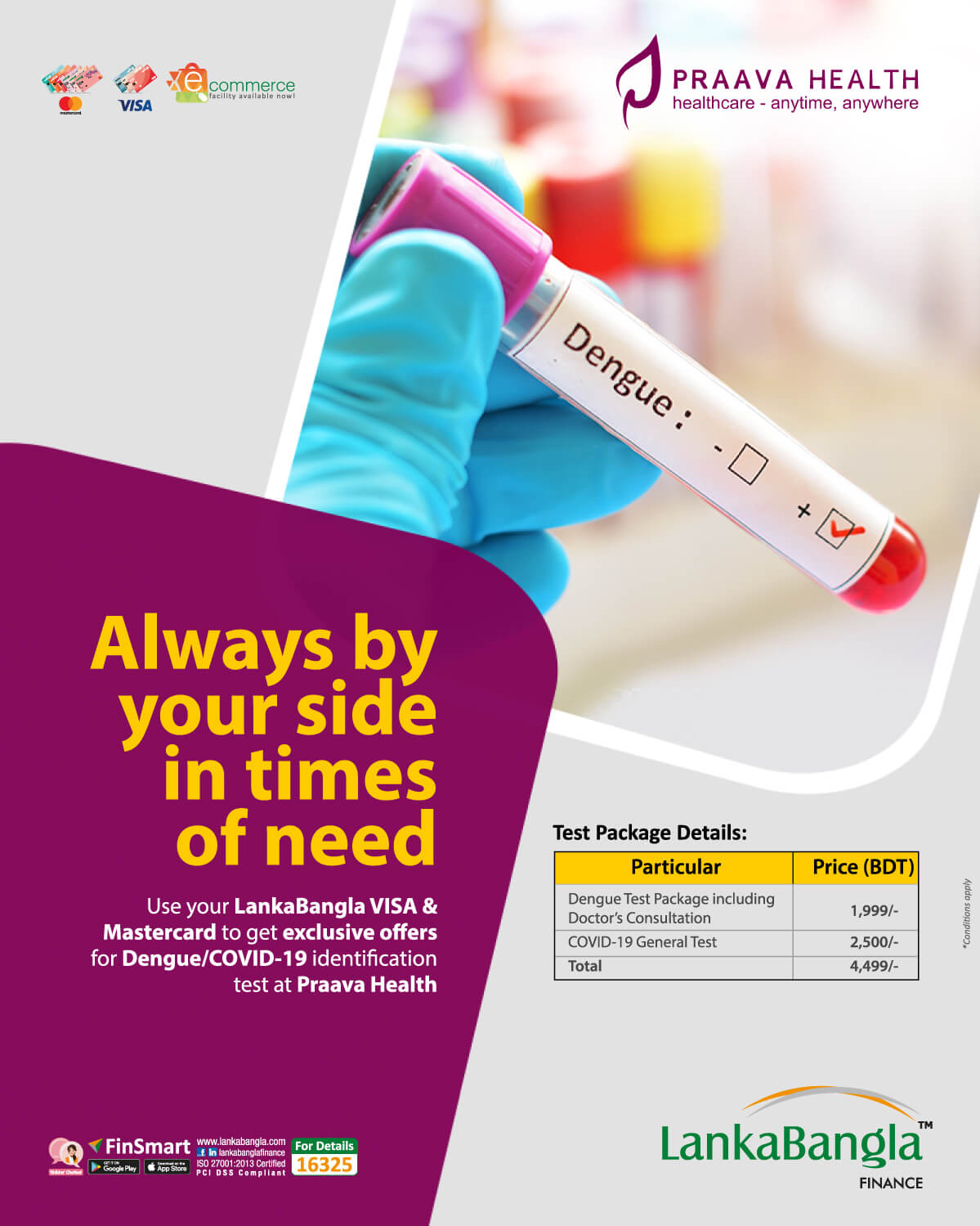 LBFL Offer on Dengue & Covid-19 Test at Praava Health