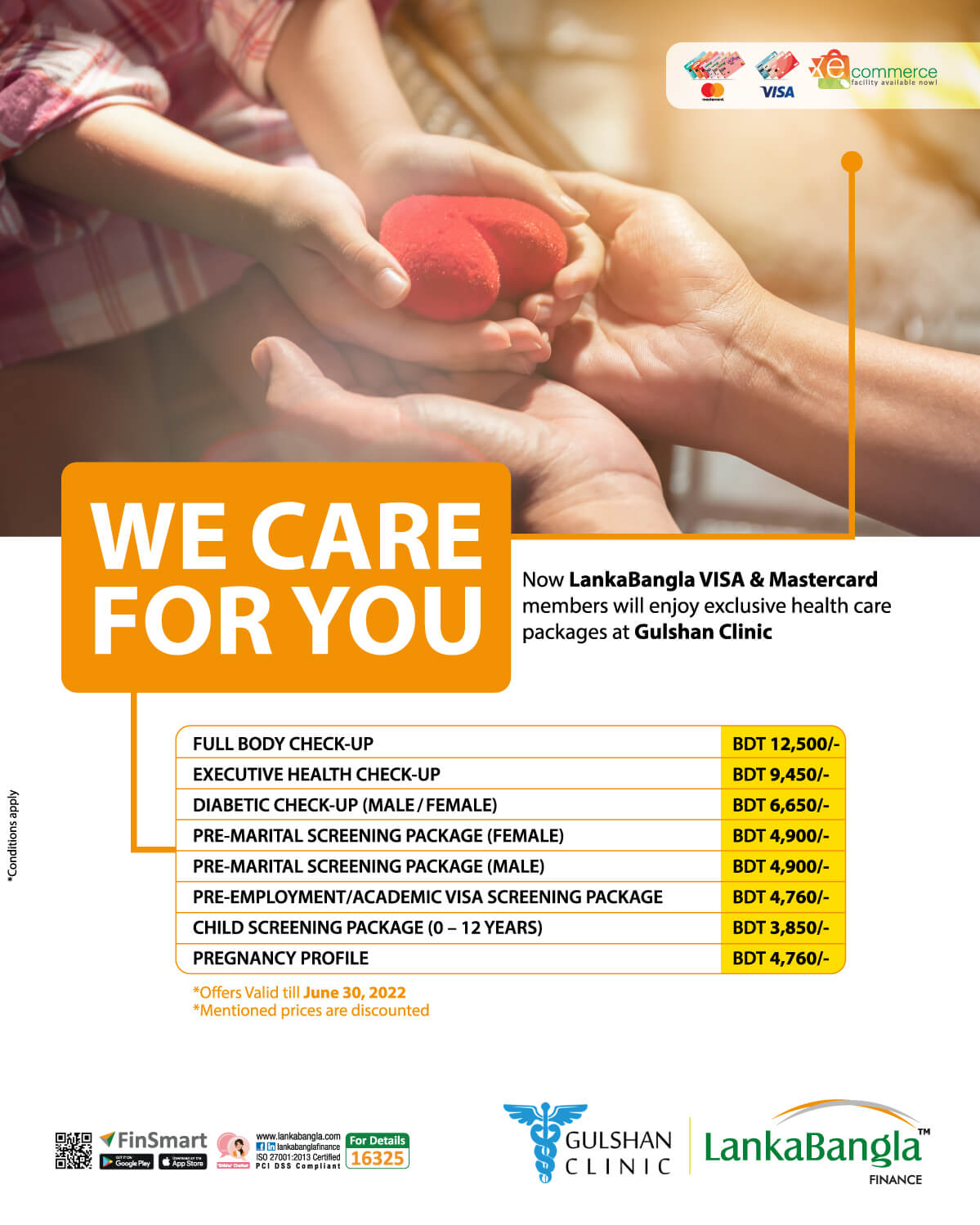 LBFL Healthcare offer at Gulshan Clinic