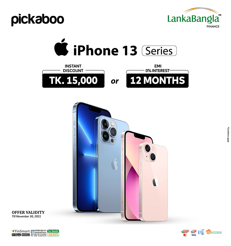 LBFL-With-Pickaboo-Apple-EMI-Offer