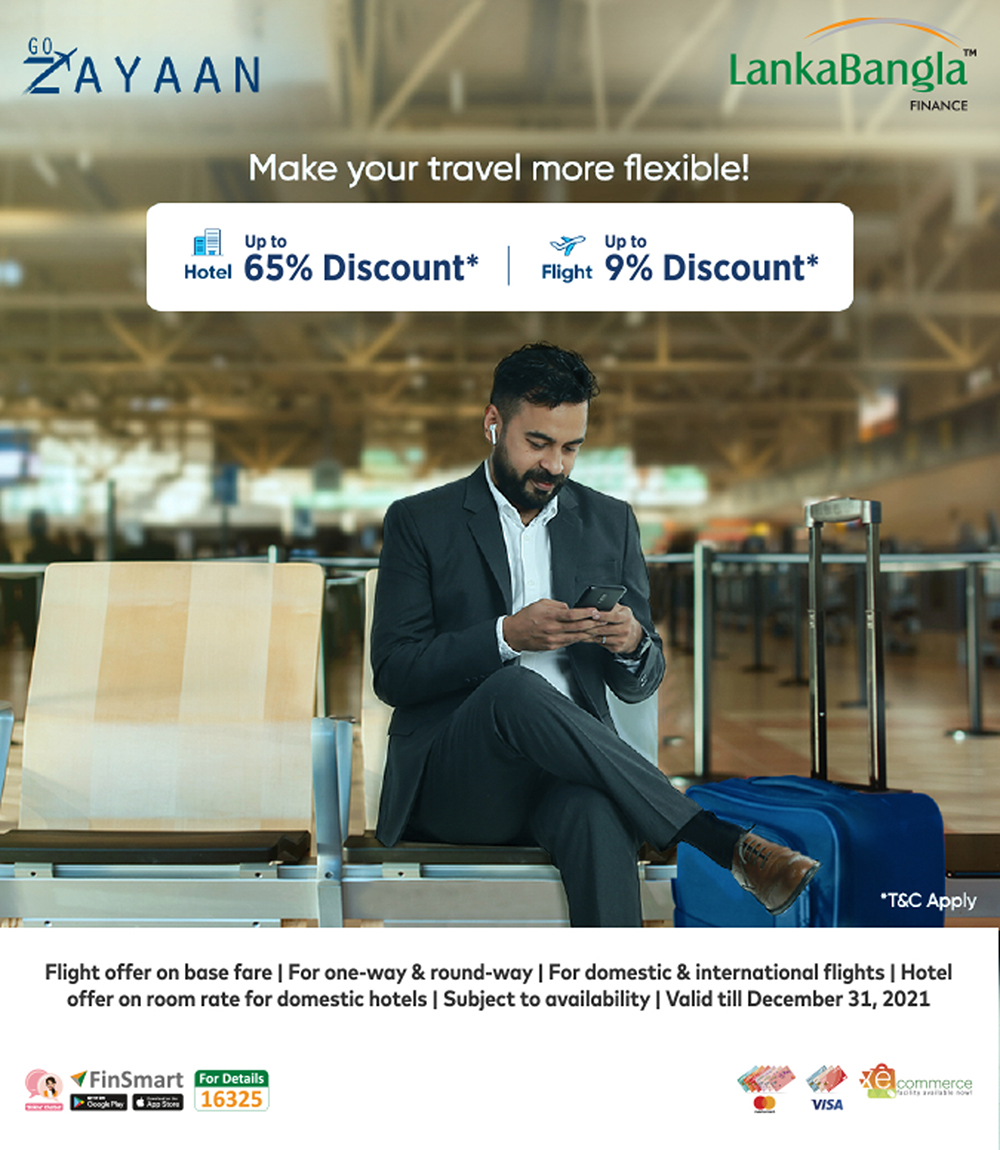 LBFL Go Zayan Offer