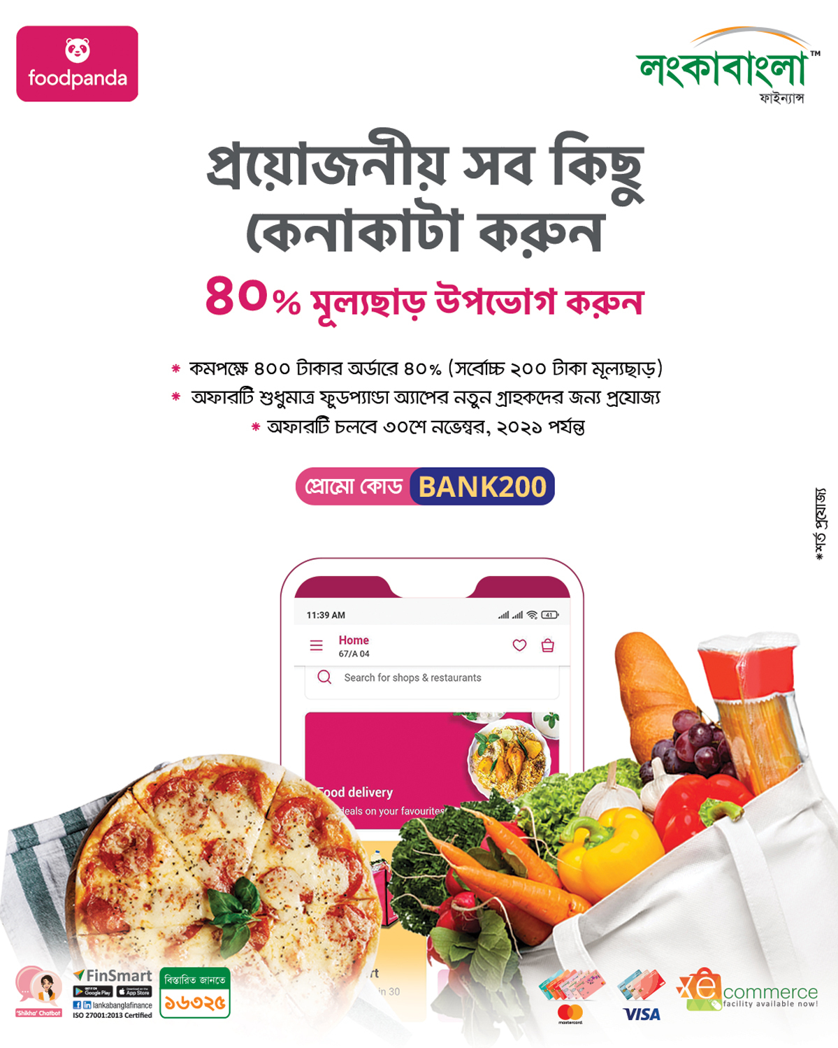 food panda offers