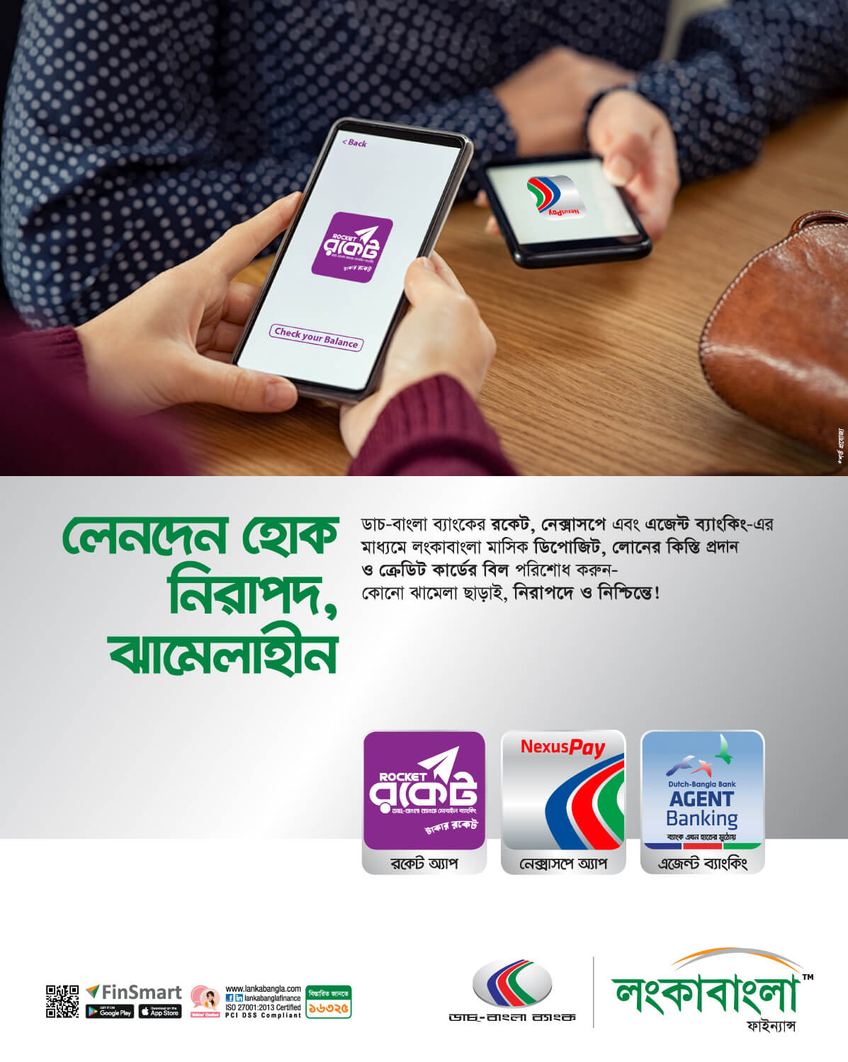 LBFL Bill Pay Through DBBL Rocket, Nexus Pay & Agent Banking