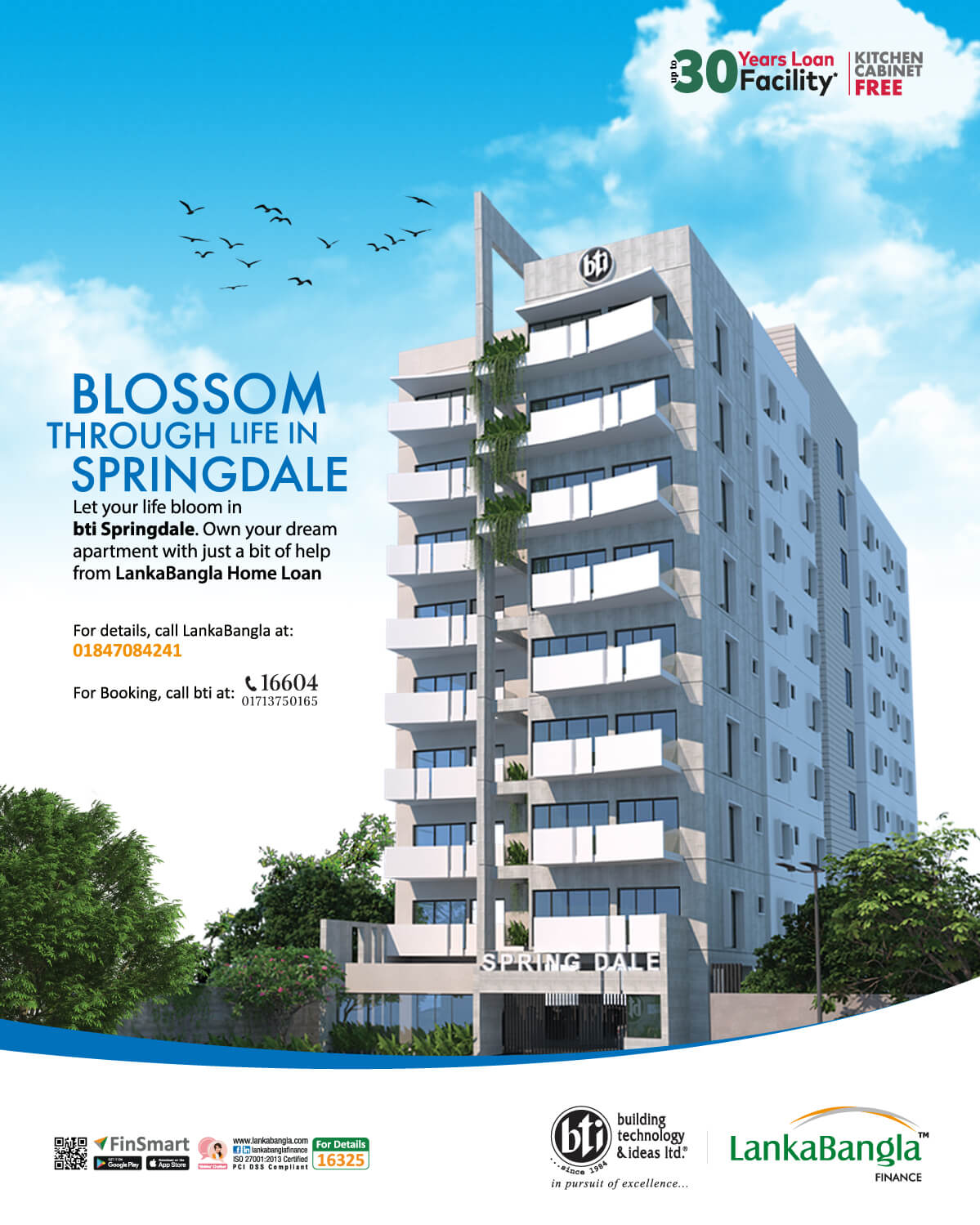 LankaBangla Home Loan EDM