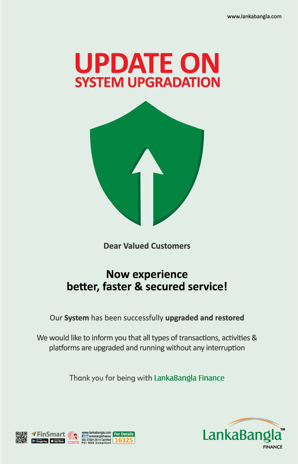 Server Upgrade Notice