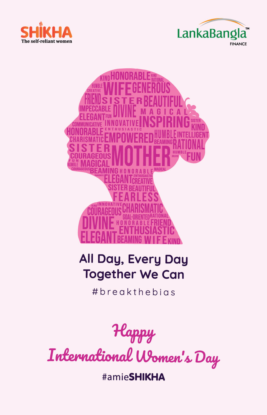 Womens Day EDM 2022