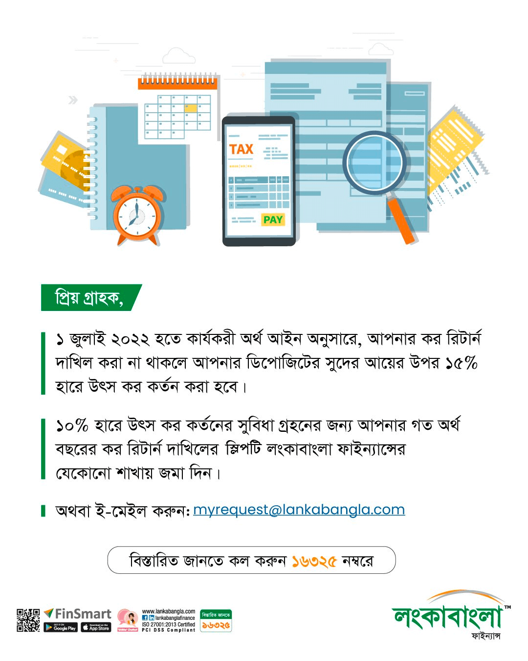 Income Tax Return Notice