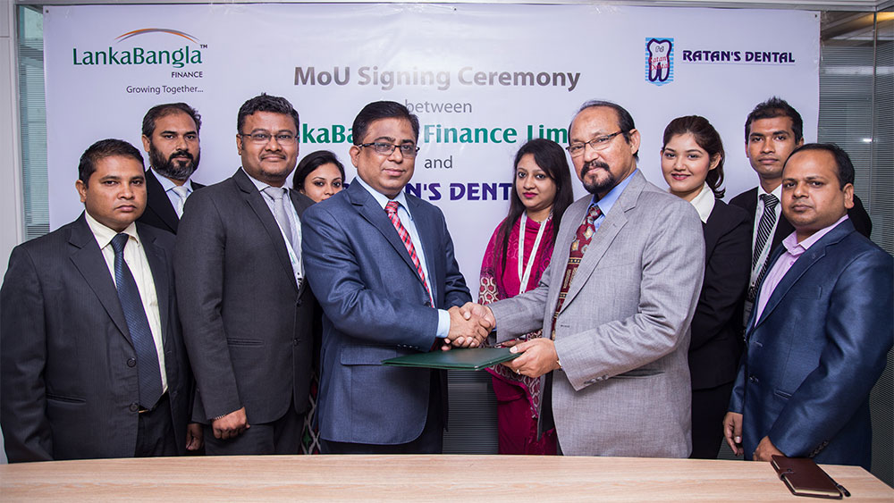 mou-signed-between-lankabangla-finance-ltd-and-ratans-dental