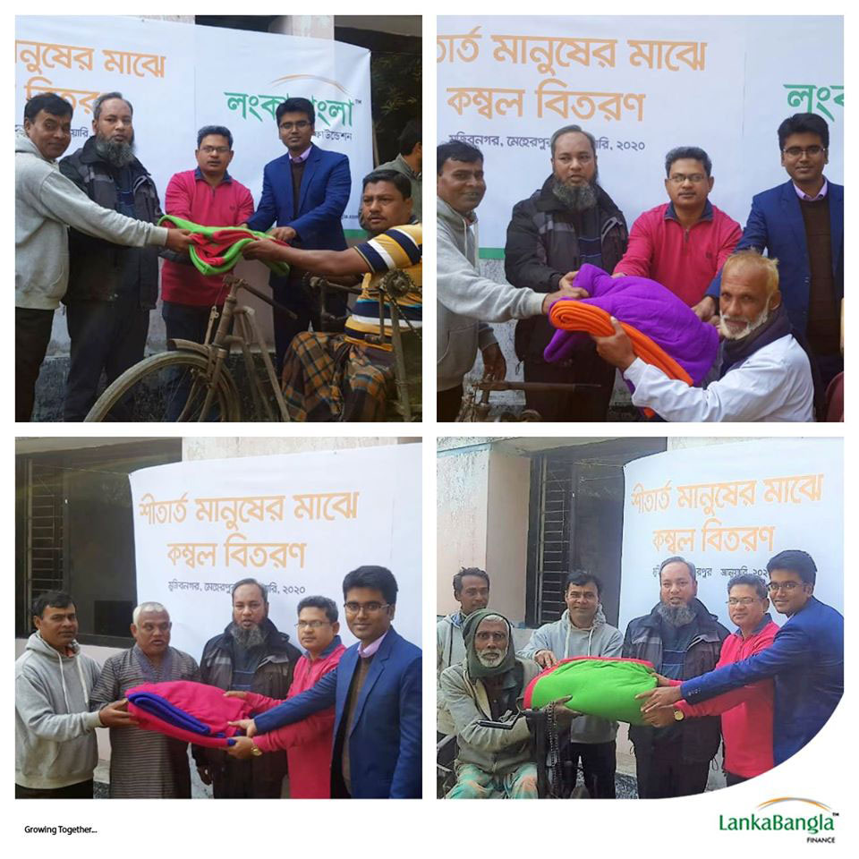 LankaBangla Blanket Distribution Program 2020 Meherpur LankaBangla