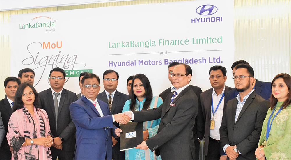 MOU Signed between LankaBangla Finance Limited and Hyundai Motors
