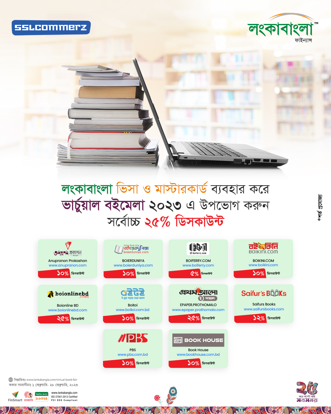 Virtual Book Fair EDM