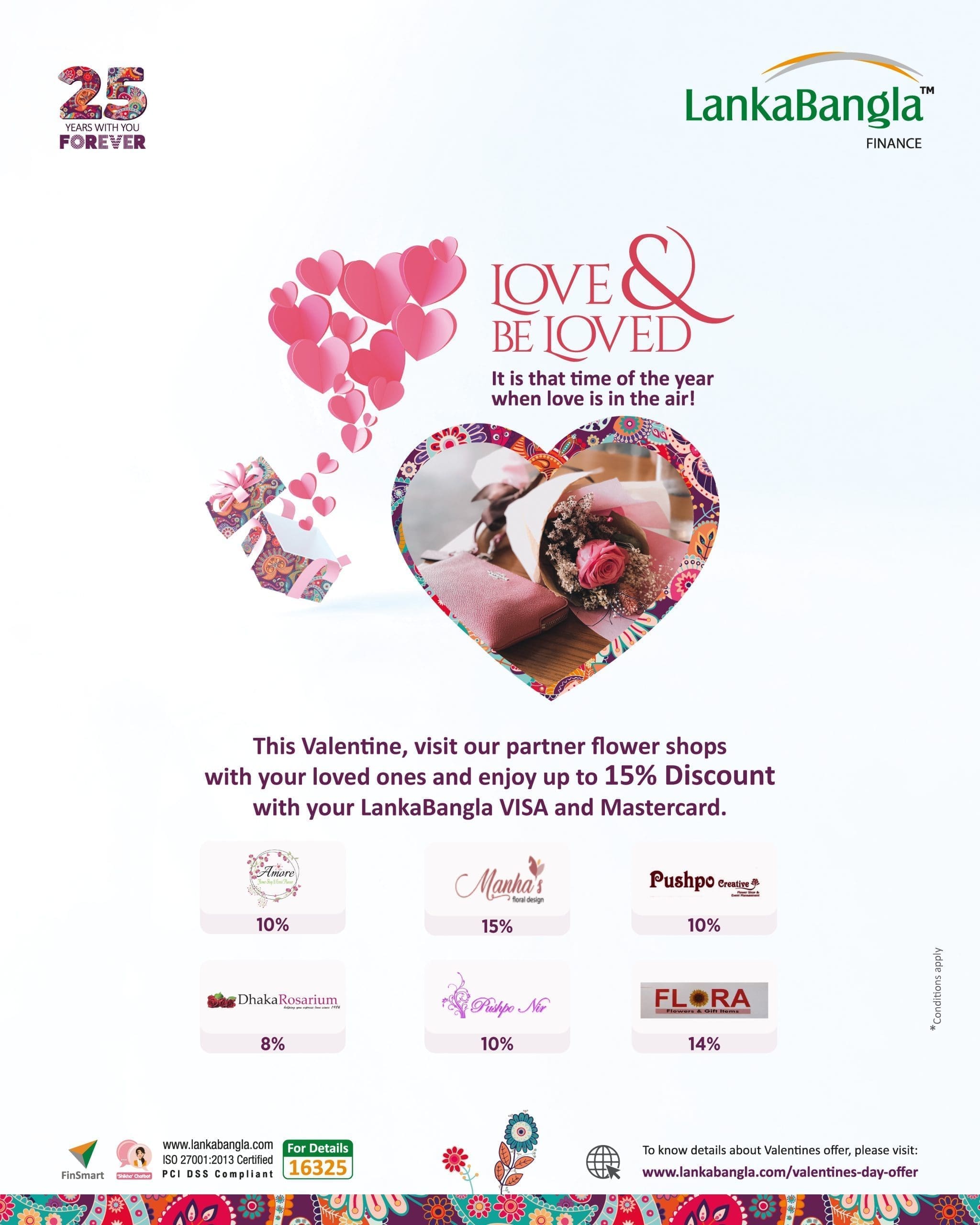 Valentine Flower EDM
