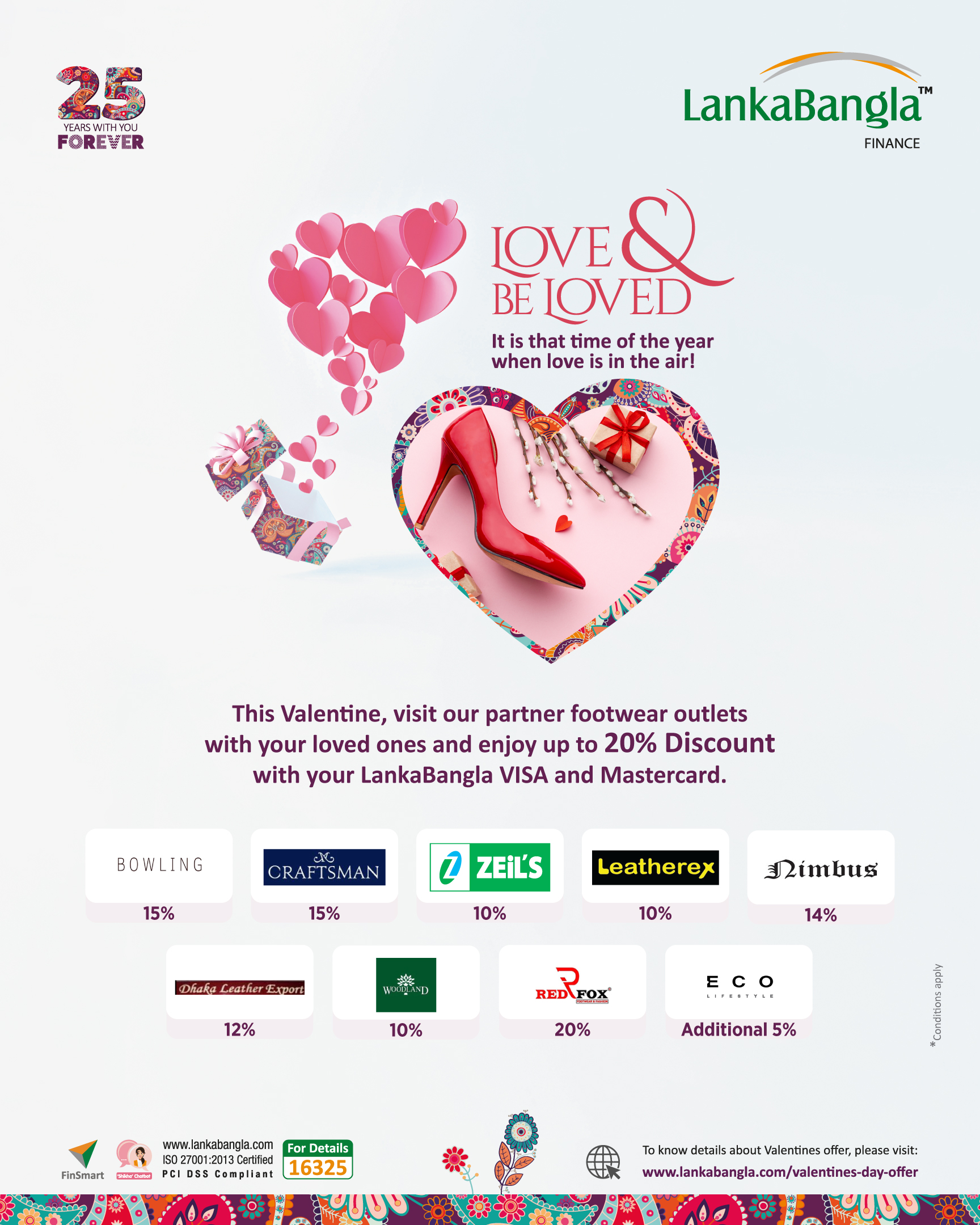 Valentine Footwear EDM