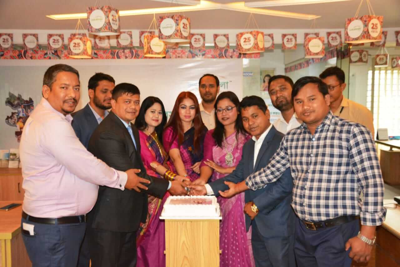 Dinajpur Branch