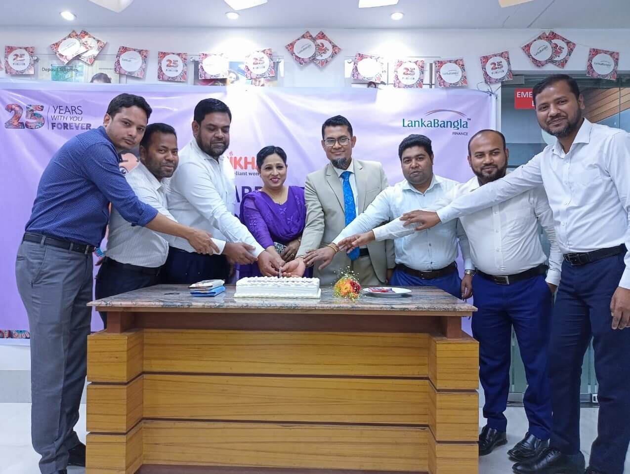 Habiganj Branch