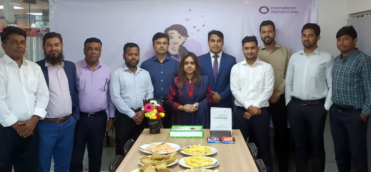 Comilla Branch