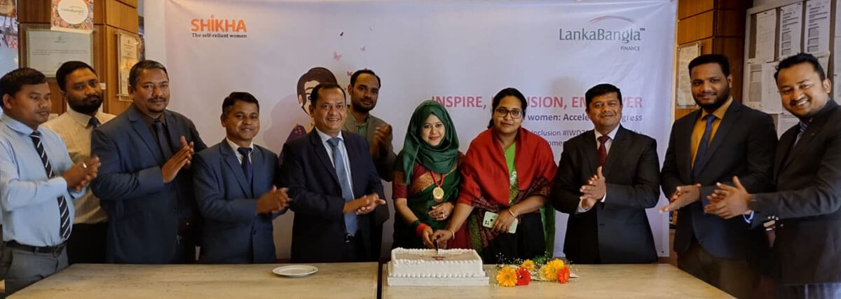 Dinajpur Branch