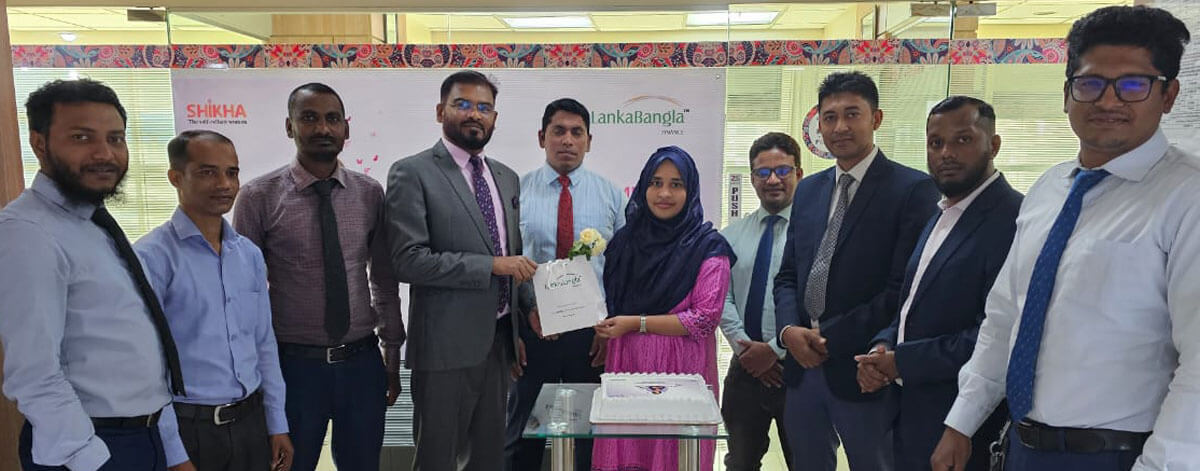 Khulna Branch