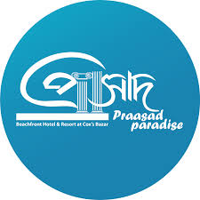 Praasad Paradise Hotel & Resorts Ltd. logo
