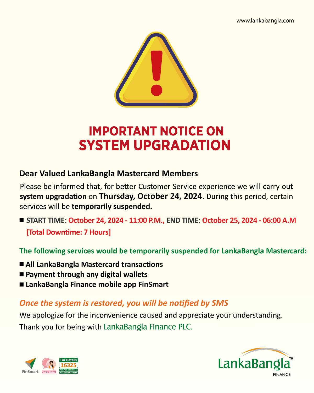 Notice for System Downtime